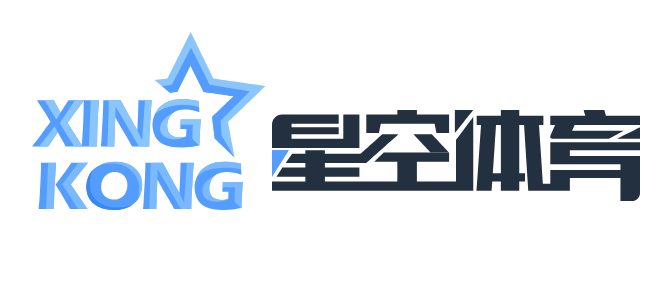 星空体育(中国)官方网站-ios/安卓通用版/手机App下载